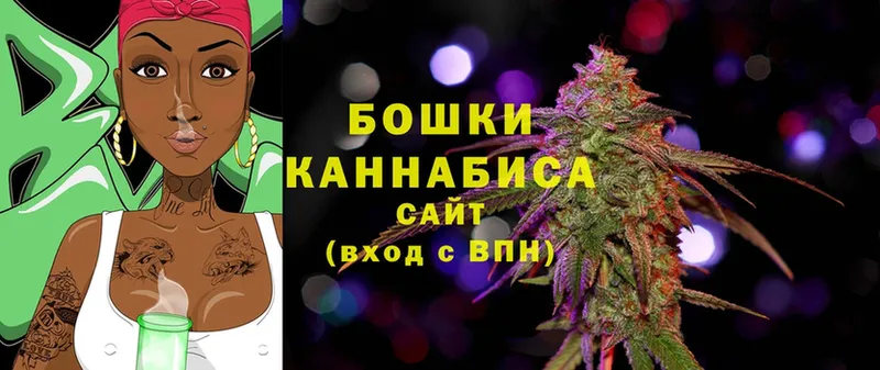 blacksprut зеркало  Каменск-Уральский  Шишки марихуана White Widow 